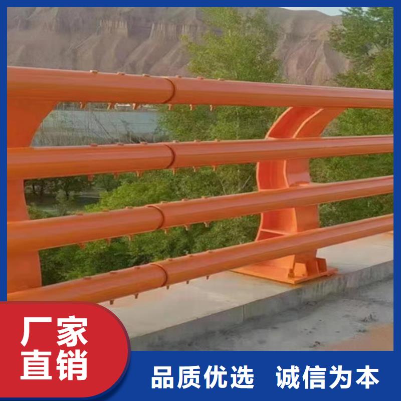 道路防撞护栏源头厂家