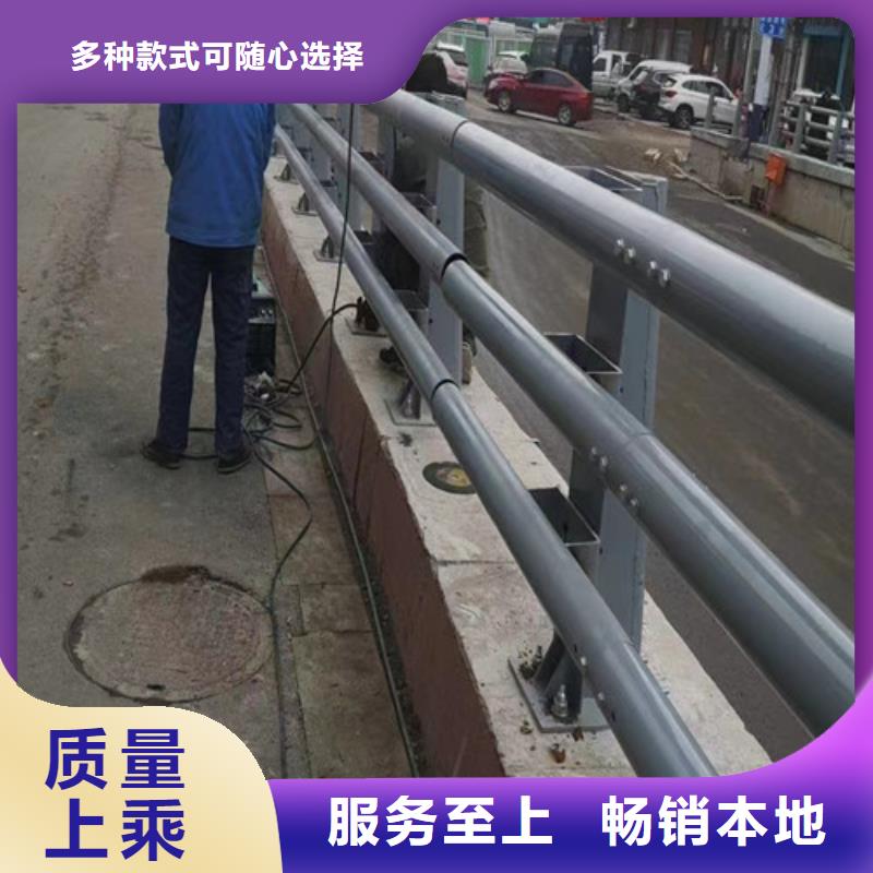 防撞道路护栏定制