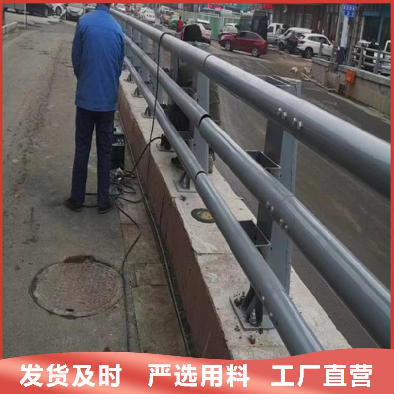 批發防撞護欄的基地