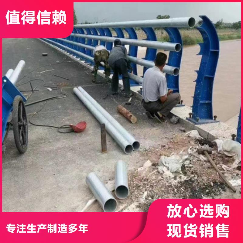 防撞道路护栏厂家质量过硬