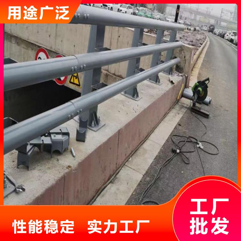 防撞道路护栏按需定制