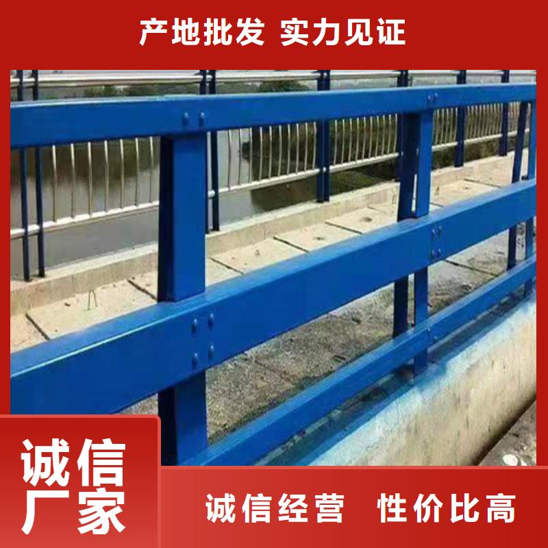 道路防撞護欄型號齊全