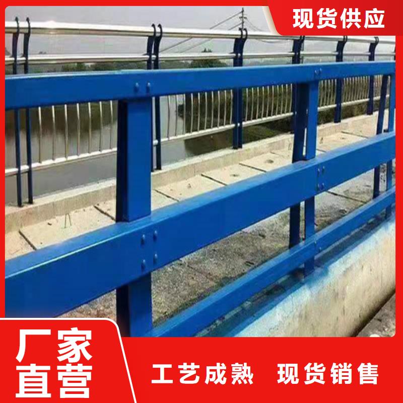 公路防撞护栏施工