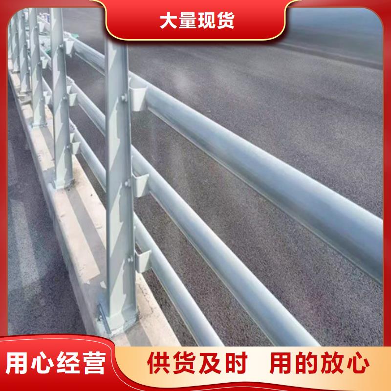 道路防撞护栏值得信赖-厂家