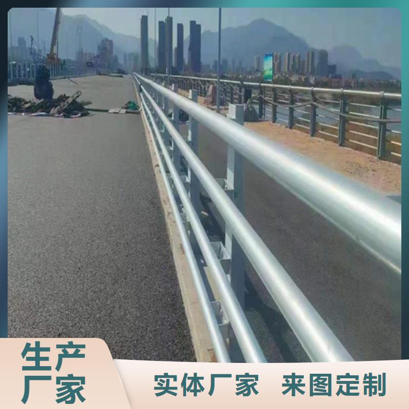 橋梁燈光防撞護欄發貨快