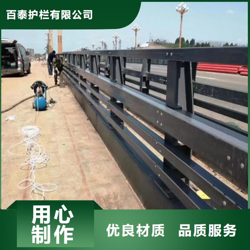 優(yōu)選：防撞護欄基地