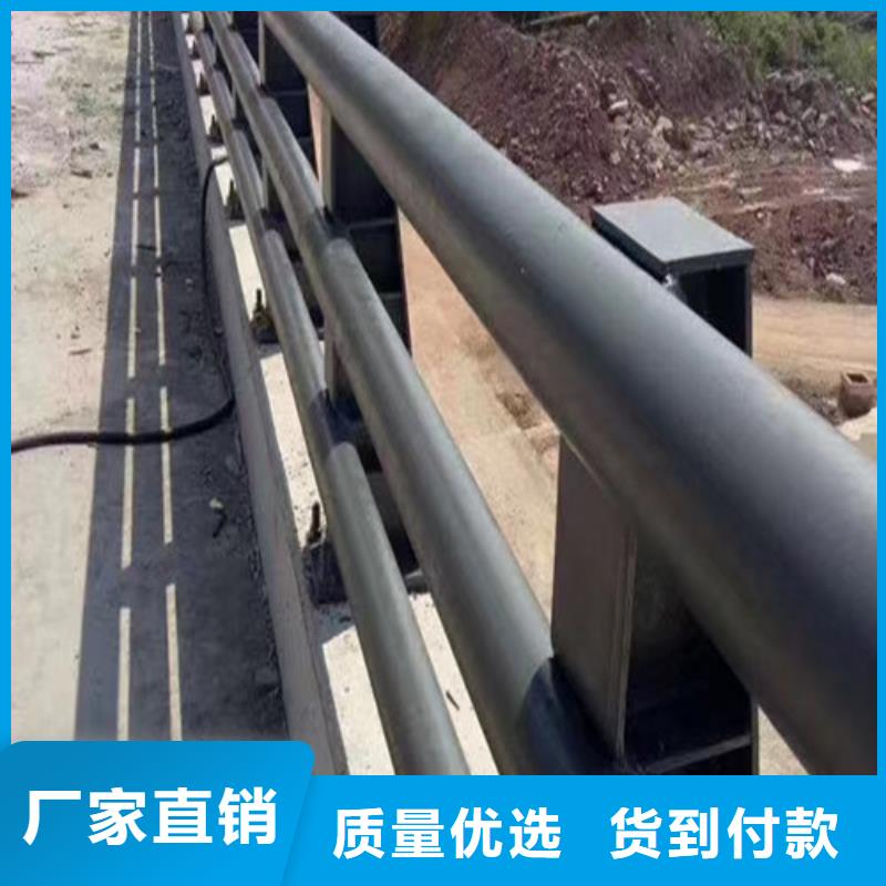 橋梁防撞護欄誠信經營