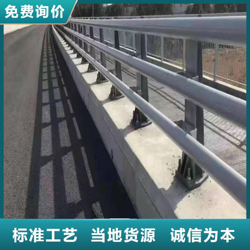 供應防撞護欄立柱【無中間商】