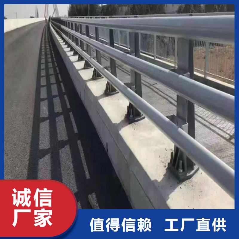 防撞道路护栏厂商