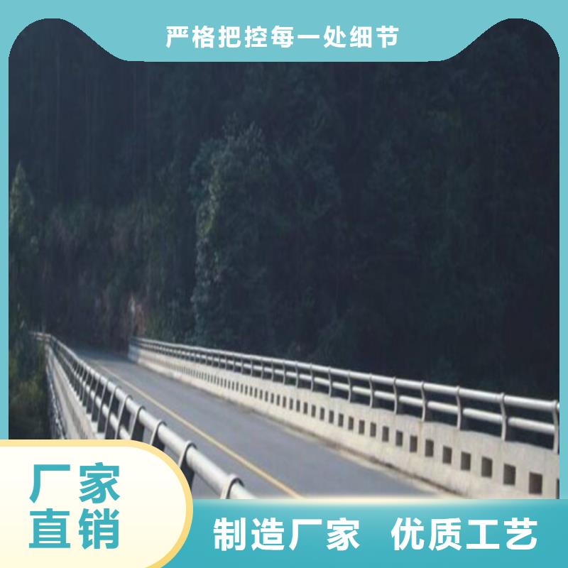 桥梁防撞护栏使用无忧