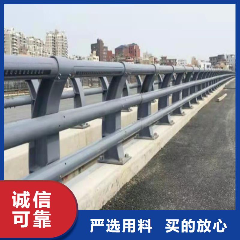 道路防撞护栏值得信赖-厂家