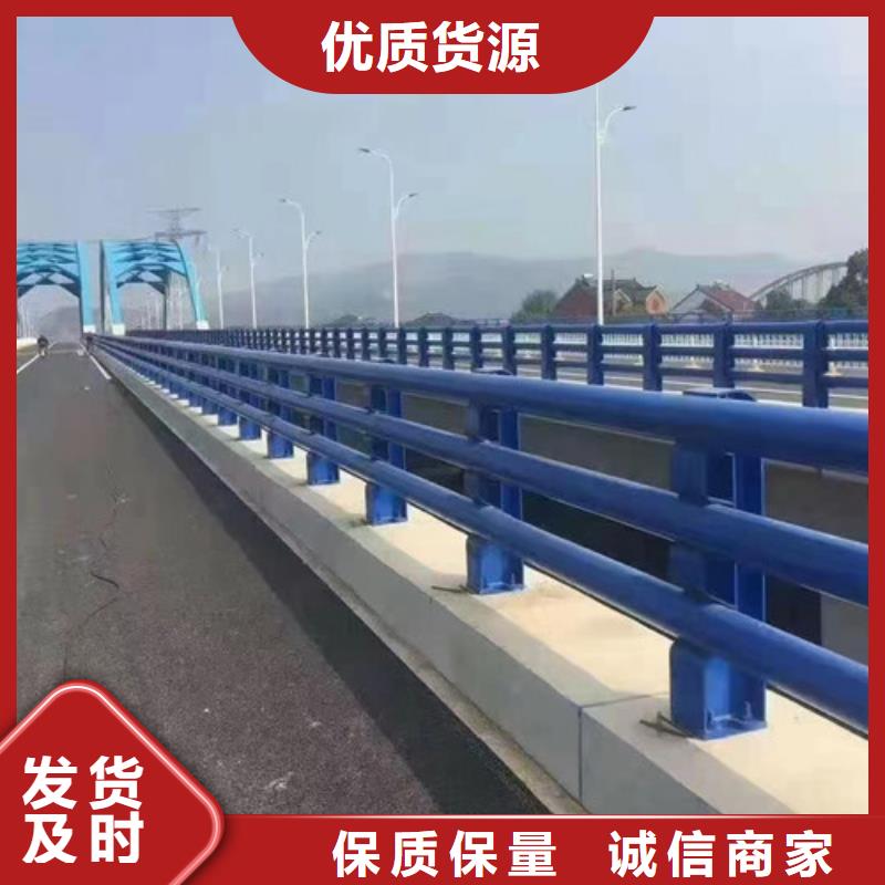 常年供應燈光防撞護欄-保質