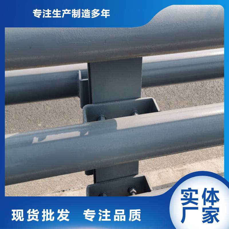 批發防撞護欄的基地