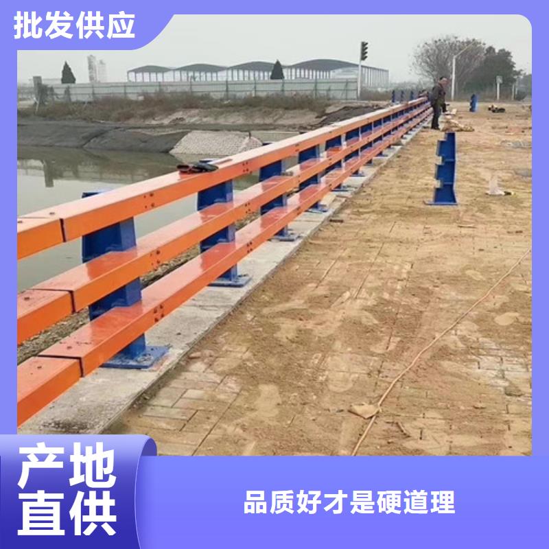 道路防撞护栏库存充足