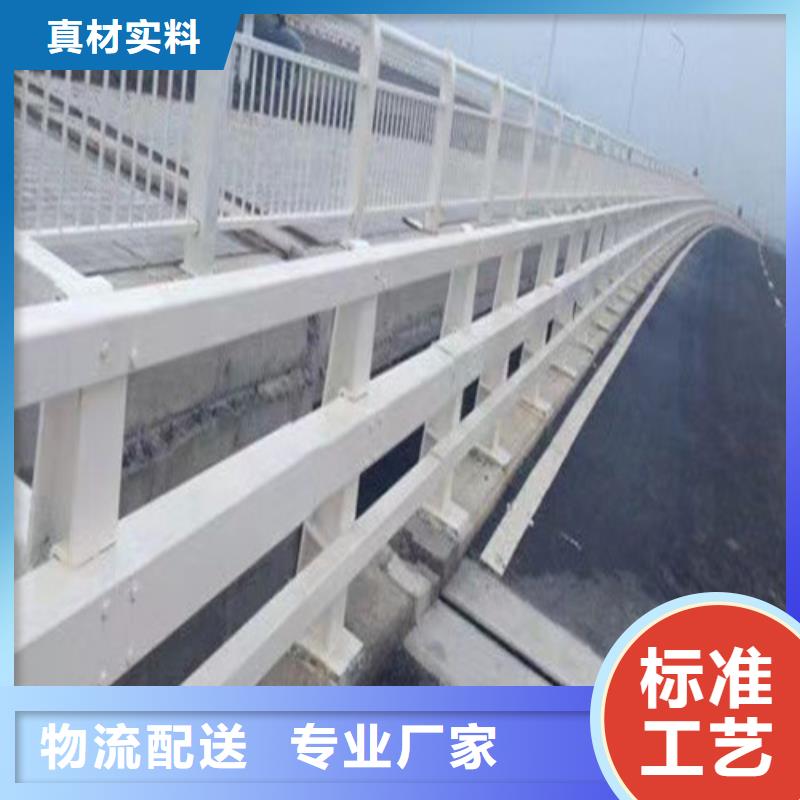 橋梁防撞護欄品質過關