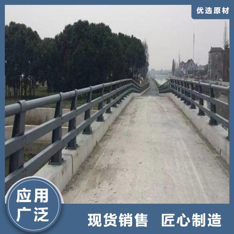 防撞道路护栏厂商