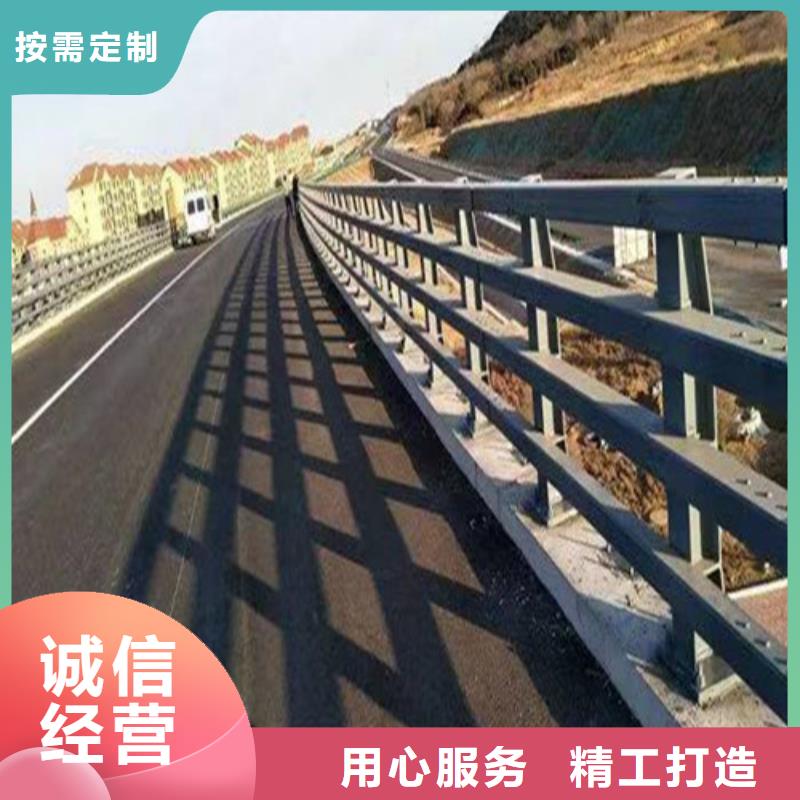 道路防撞护栏全国送货上门