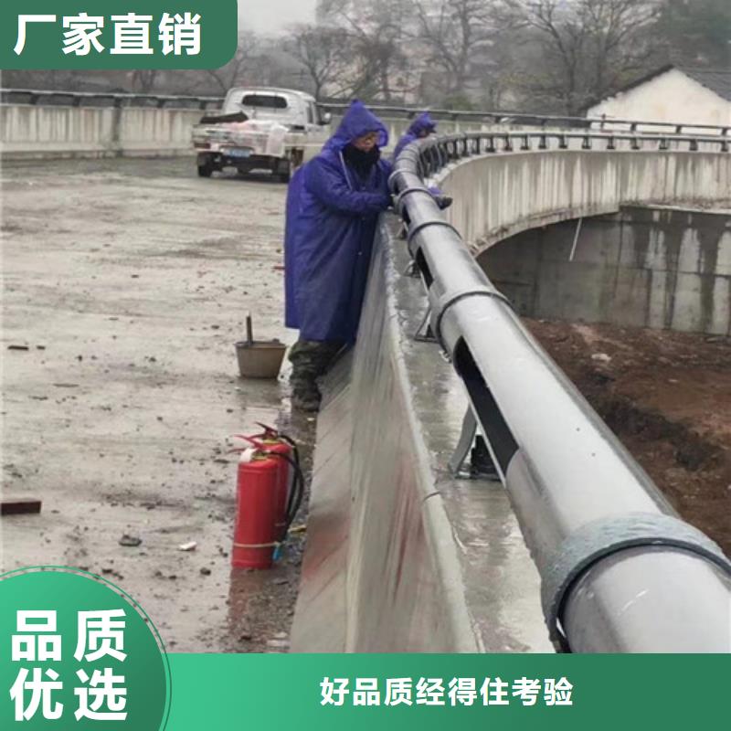 道路防撞护栏在线报价