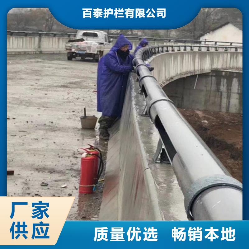 防撞護欄加工定制大量現貨