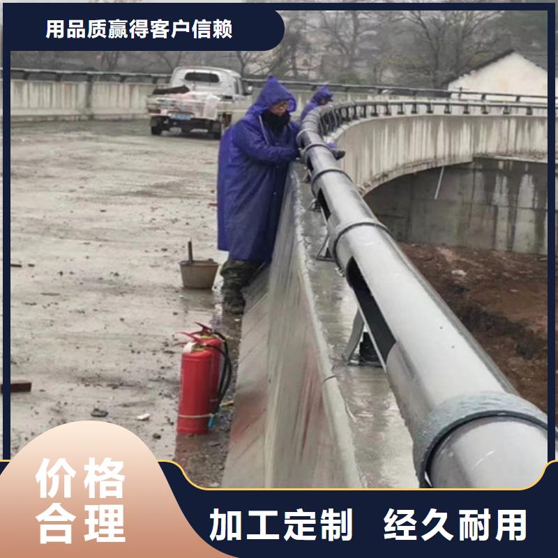 优质道路防撞护栏的供货商