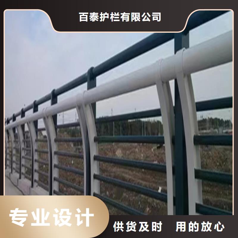 河道防撞護(hù)欄十年生產(chǎn)經(jīng)驗(yàn)
