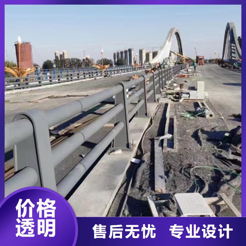 公路防撞护栏施工