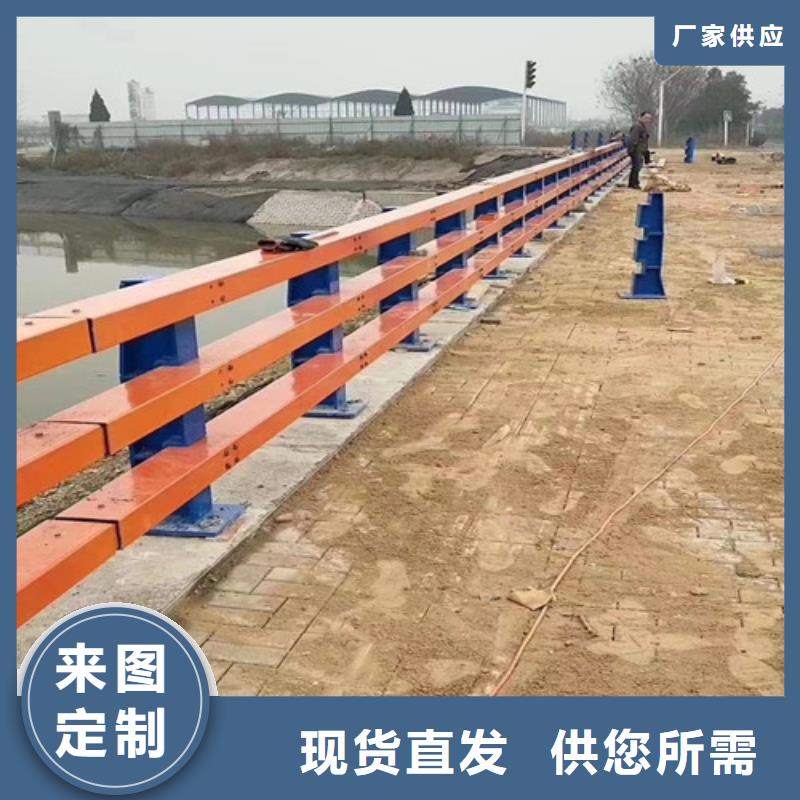 供應防撞道路護欄的批發商