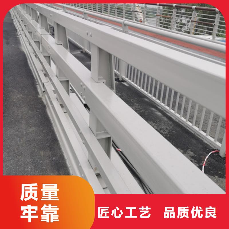 道路防撞护栏型号齐全