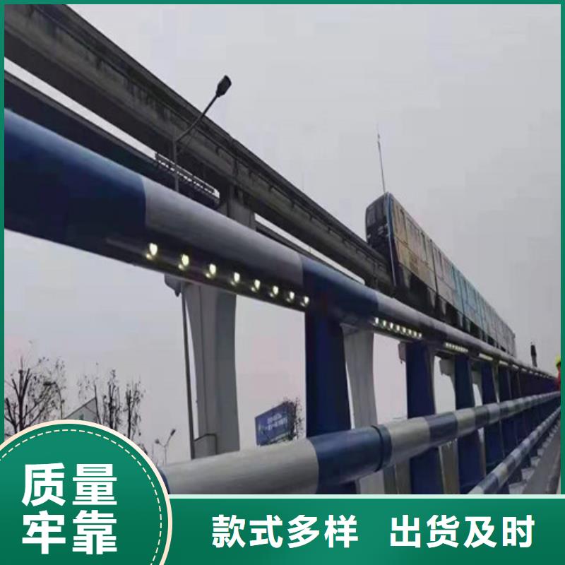 燈光防撞護(hù)欄現(xiàn)貨充足