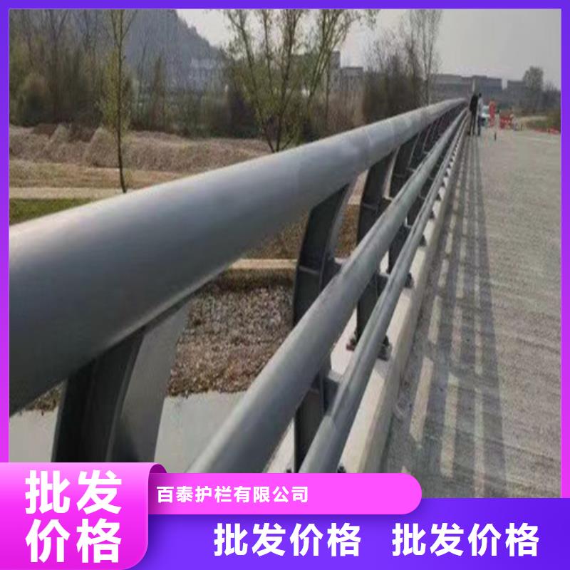 現貨充足的道路防撞護欄廠家