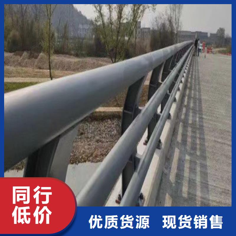 防撞道路護(hù)欄廠(chǎng)商