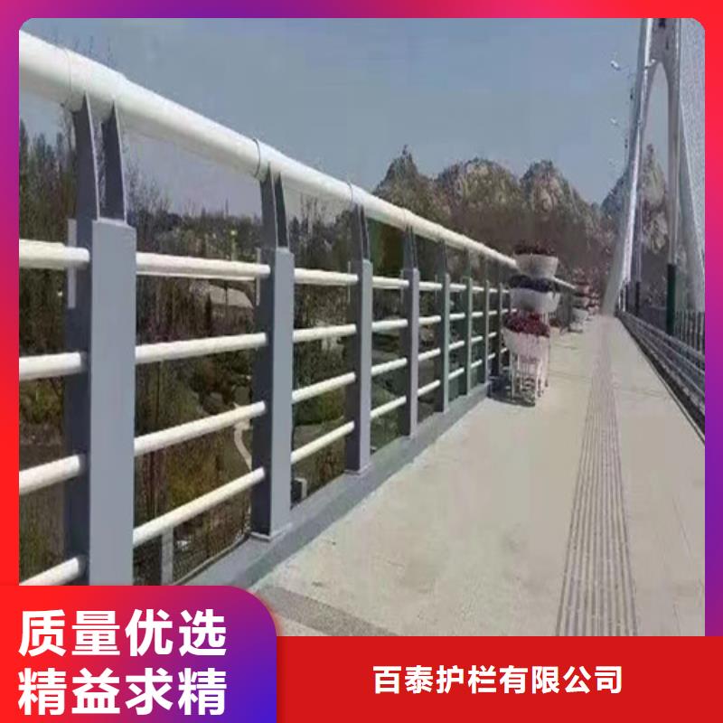 防撞護欄生產廠家規格齊全