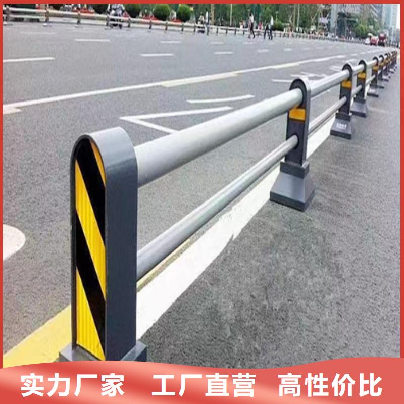 道路防撞护栏全国送货上门