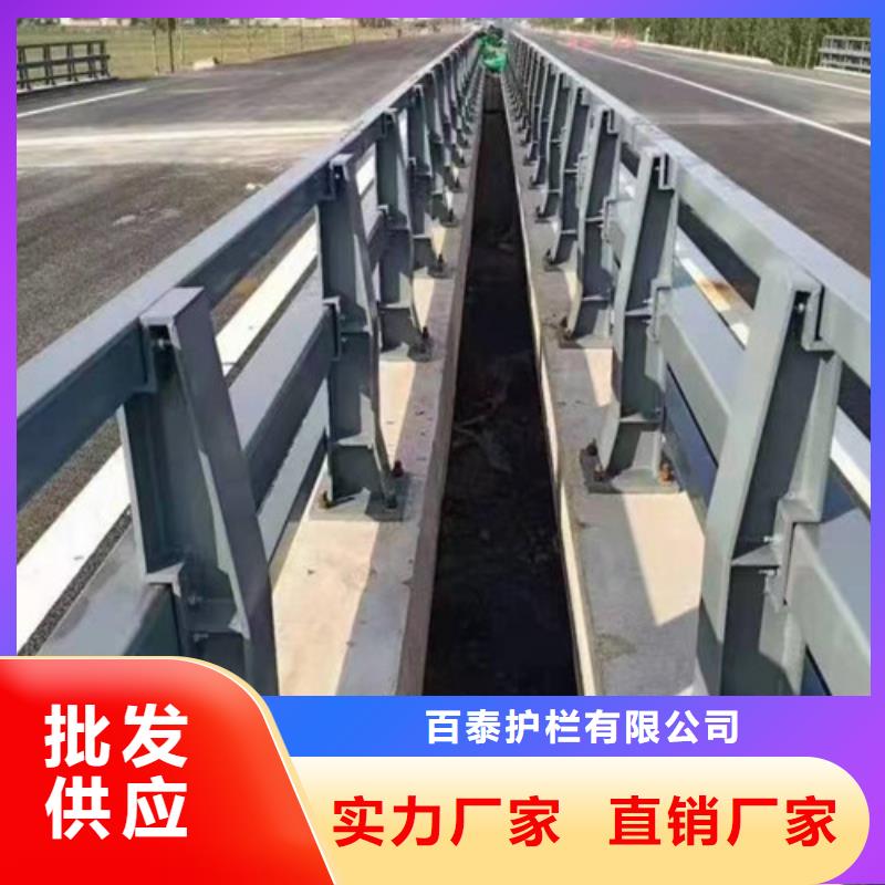 道路防撞护栏型号齐全