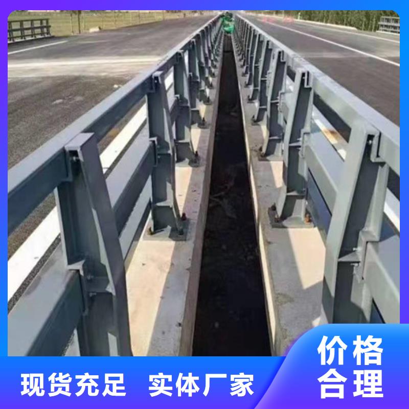 供應防撞護欄立柱【無中間商】