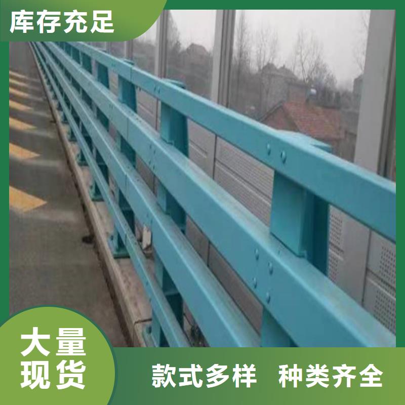 河道防撞護欄實力廠家