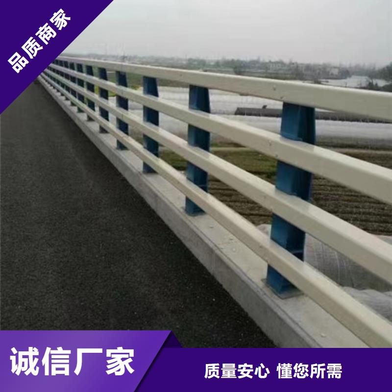 河道防撞護欄定制工廠