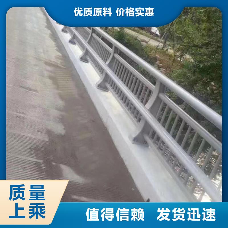 找橋梁防撞護欄生產廠家