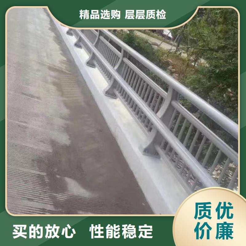 道路防撞护栏基本介绍