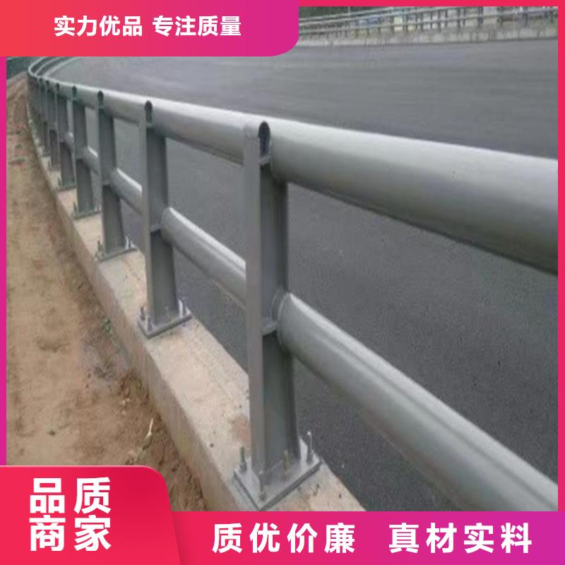 道路防撞护栏基本介绍