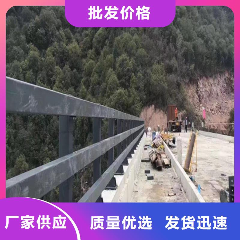 道路防撞护栏优选品质厂家