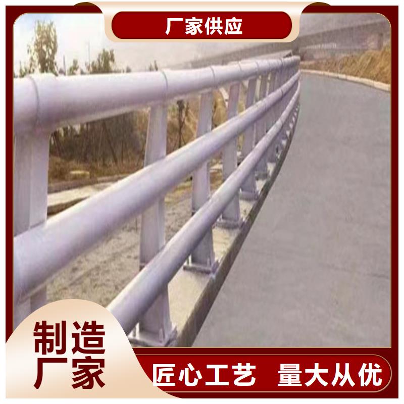 河道防撞護(hù)欄廠家-找百泰護(hù)欄有限公司