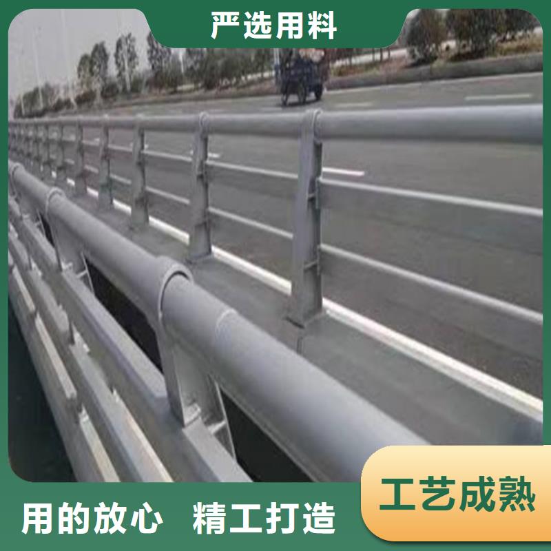 防撞道路护栏-质量可靠