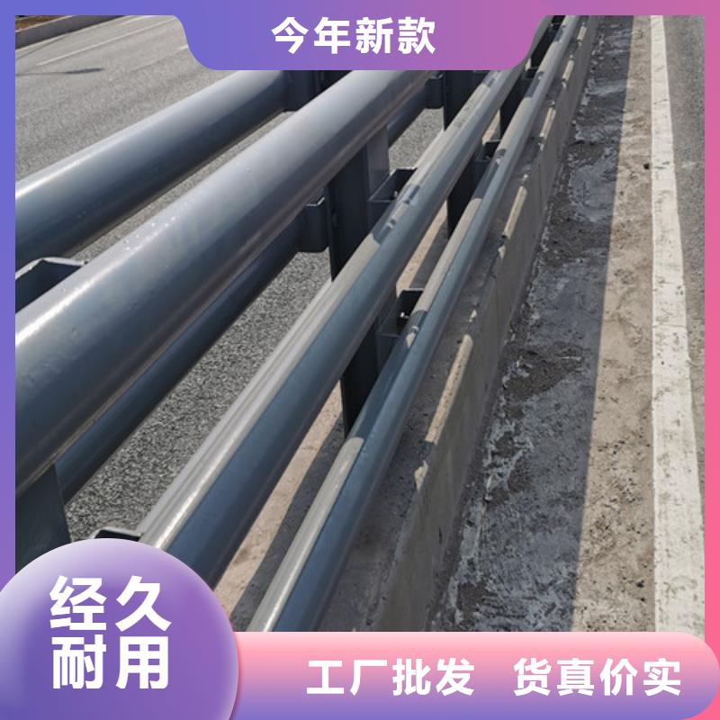 道路防撞护栏厂家行业口碑好