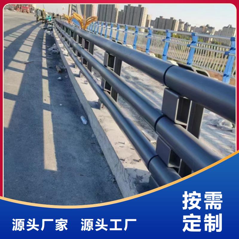橋梁燈光防撞護欄-專注研發