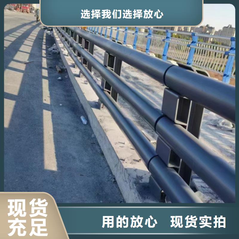 防撞道路护栏厂商