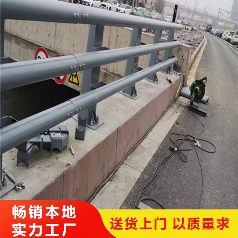 橋梁防撞護欄專業定制
