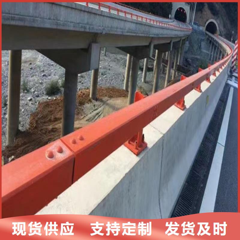 道路防撞护栏值得信赖-厂家