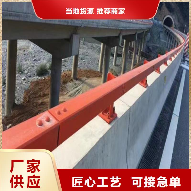 道路防撞护栏型号齐全