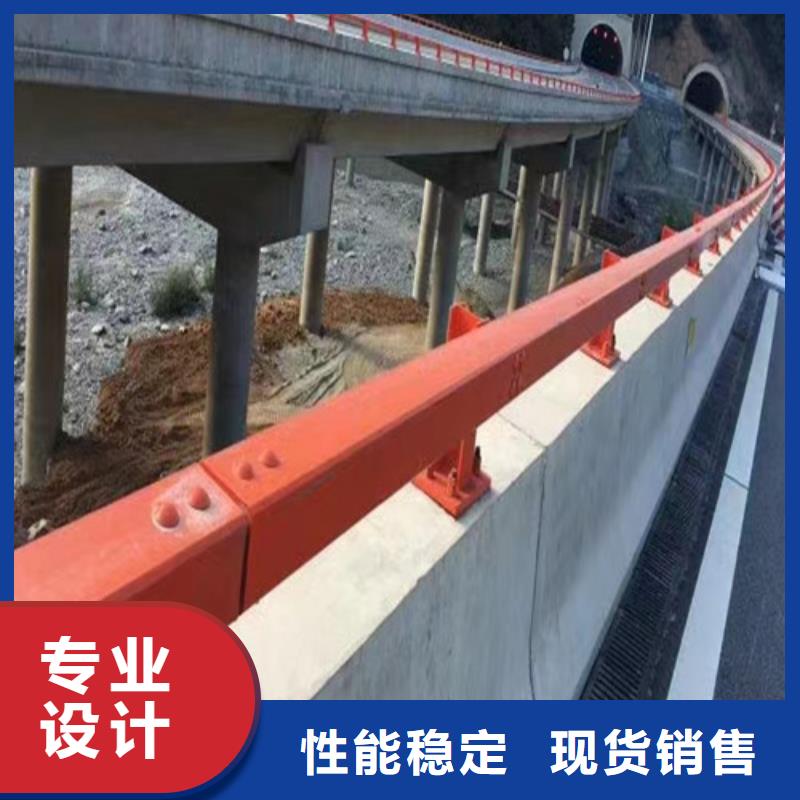 防撞道路护栏厂家质量过硬